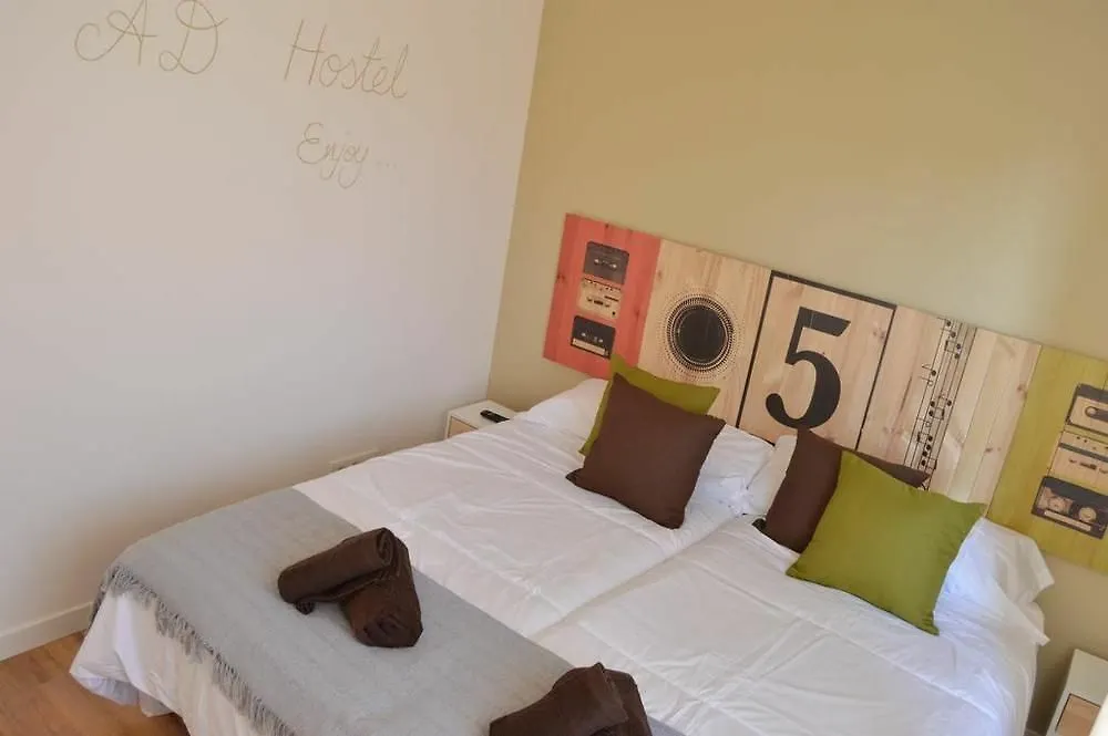 酒店 Ad Hostel 塔拉戈纳 西班牙